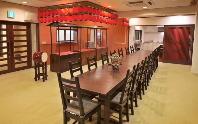 Onsen Hostel Hinoemi
