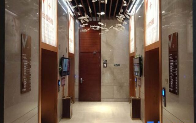 Veegle Sincere Hotel Wuxi