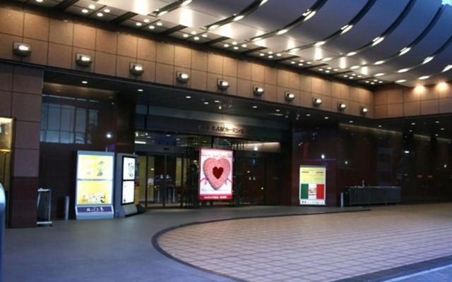 Nagoya Garden Palace