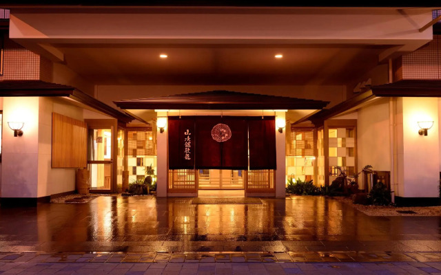 Sansuikan-Kinryu