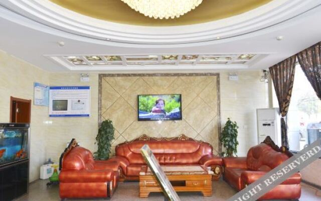 Wugang Yujing Express Hotel