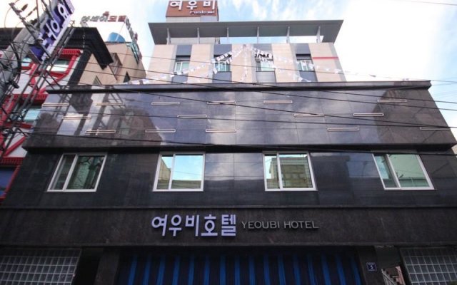 Yeow-B Hotel Jinju