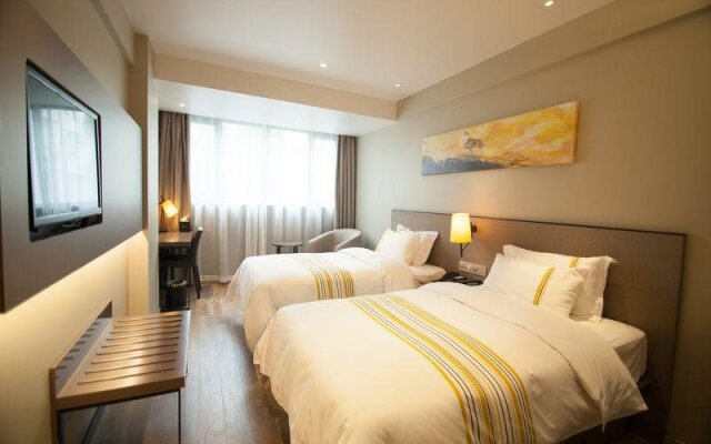 Home Inn Shanghai Pudong Airport Chuansha Subway Station