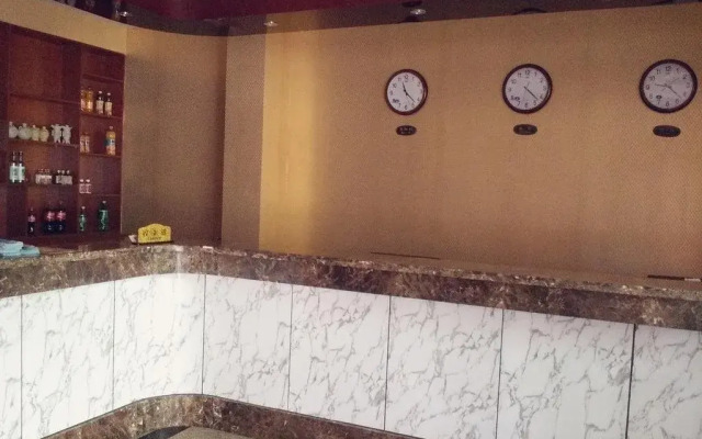 Qinquan Express Hotel
