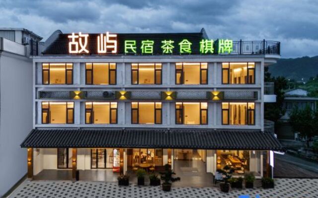 Xianju Gu Yu Homestay