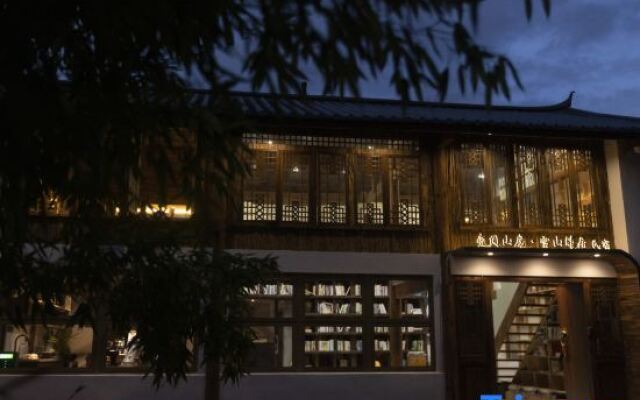 One Mountain House · Snowy Mountain Sunny Residential Homestay