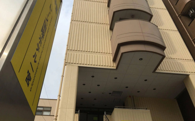 Peace International hotel Ichinomiya
