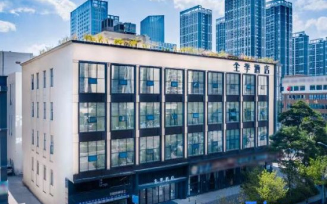 JI Hotel (Kunming South Railway Station Yongxin Harvard Center) – Exterior – Kunming