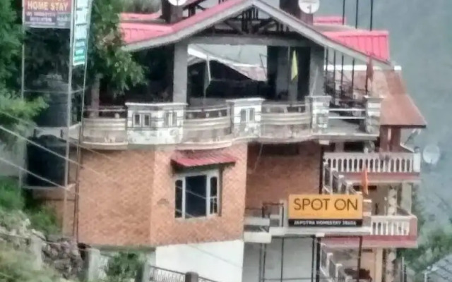 Japotra Home Stay