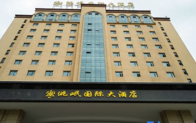 Taomin International Grand Hotel