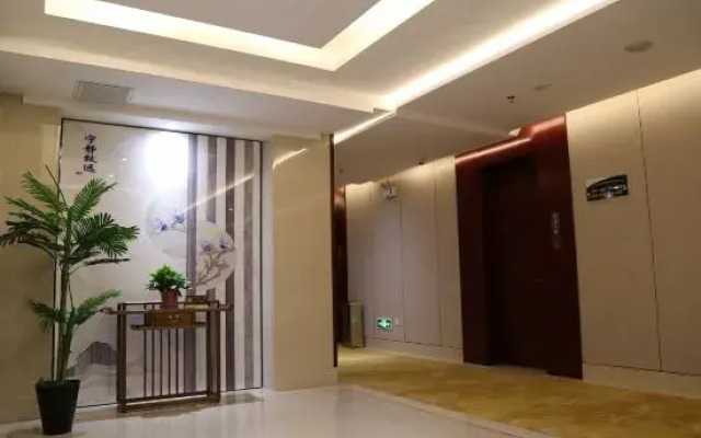 JiuQuanZhiXinHotel