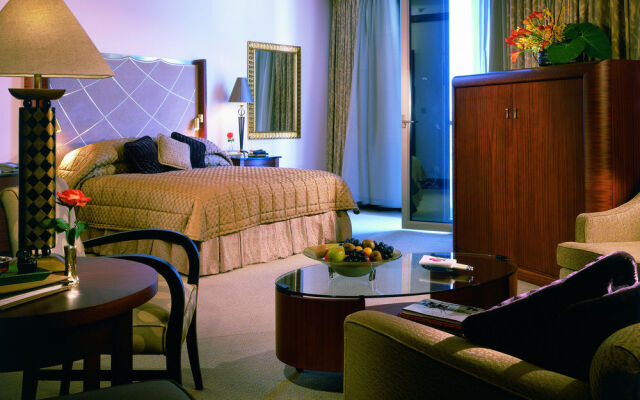 Al Faisaliah Suites