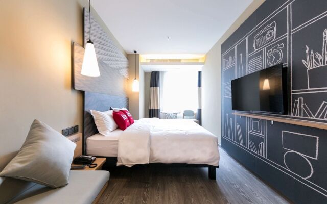 Ibis Shanghai Hongqiao Hongmei Road Hotel