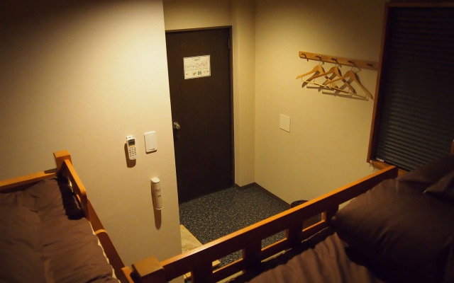 Fukuoka Hana Hostel