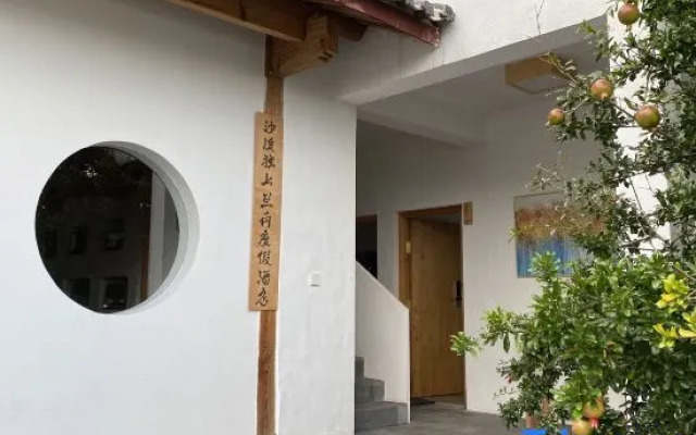 Shaxi Du Shang Lan Zhou rustic luxury hotel