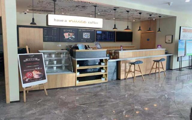 Hanting Hotel Xuzhou Tongshan Wanda Plaza