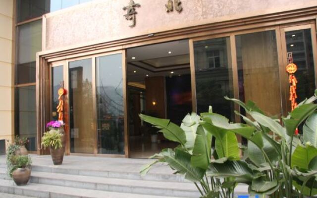 Jibei Hotel