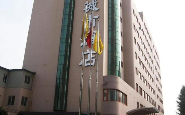 Right Day City Hotel