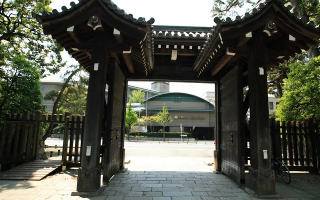 Kyoto Garden Palace