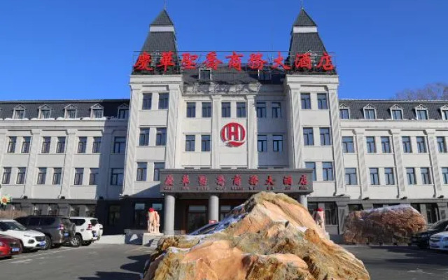 Qinghua Shengqiao Business Hotel