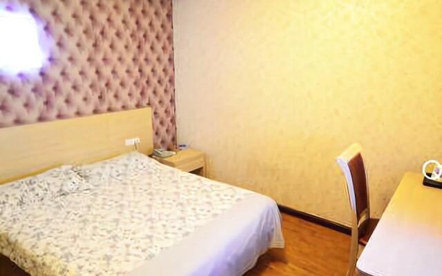 Xinmin Business Hotel Lumo Road