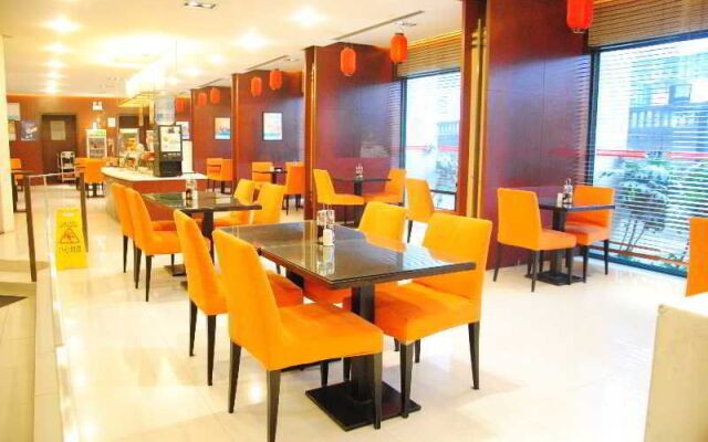 Jinjiang Inn Central Shaoxing Shengli Road