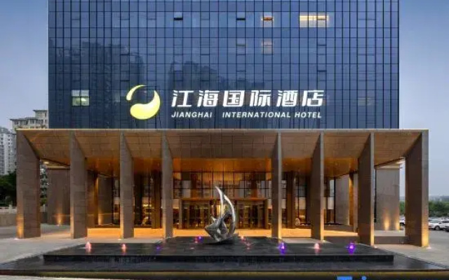 Yangquan Jianghai International Hotel (Yangquan Wanda)