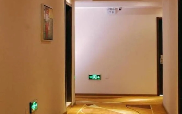 Mianming Express Hotel