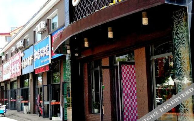 Changbai Mountain Luge Express Hotel