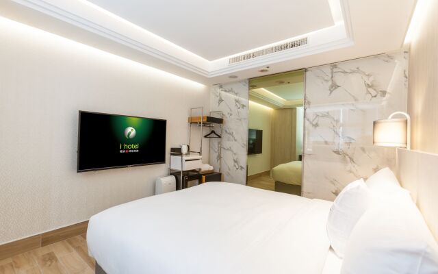i hotel Zhongli