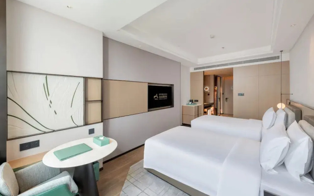 Nanjing Yangzi River Conference Center Longshan Lake Hotel