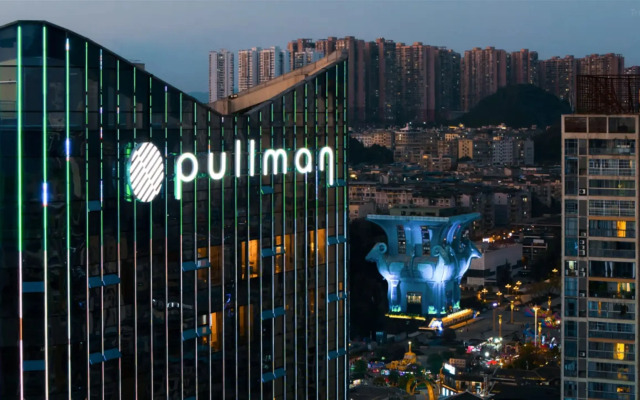 Pullman Renhuai Chuangmeng