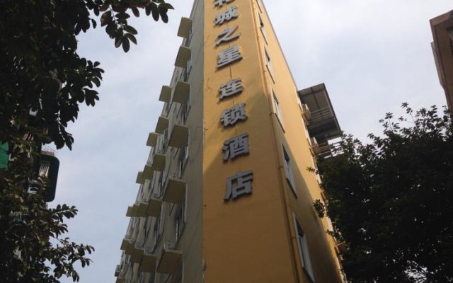 Guangzhou Hc Inn