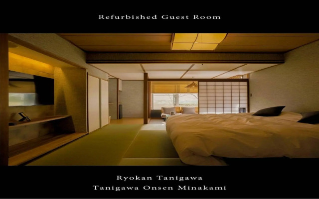 Ryokan Tanigawa