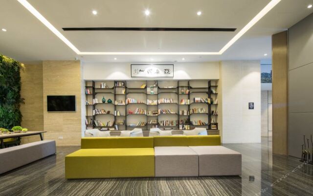 Atour Hotel (Hangzhou Binjiang Binwen Road)
