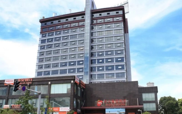 MaisonLee Hotel Jiaojiang Taizhou
