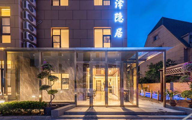 Yintan Zeyinju Hotel