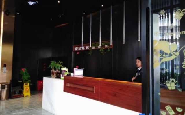 Sanming Enzerano Fashion Hotel