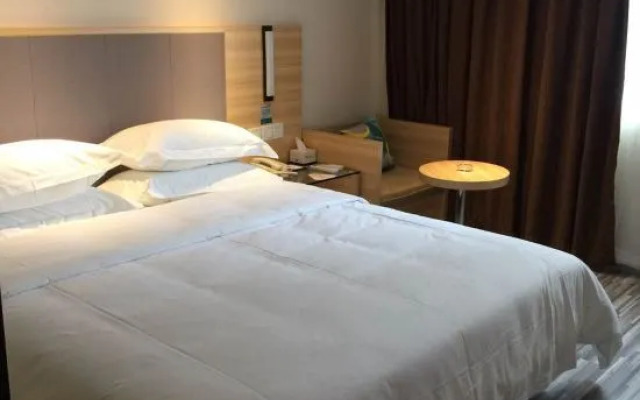 City Comfort Inn Hotel (Qinzhou Pubei People's Hospital Bus Station)