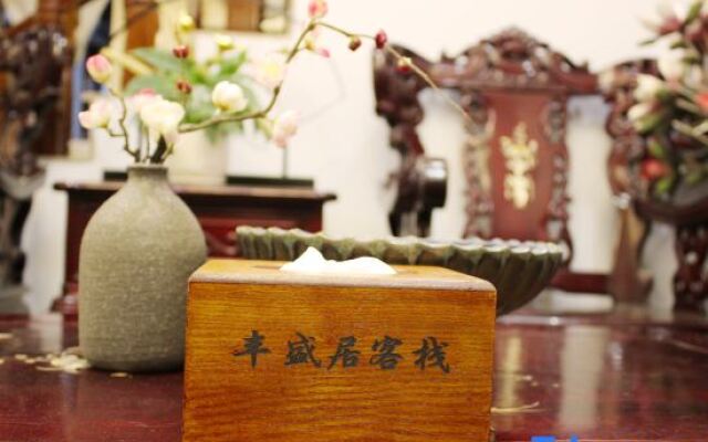 Yandangshan Fengsheng Hotel