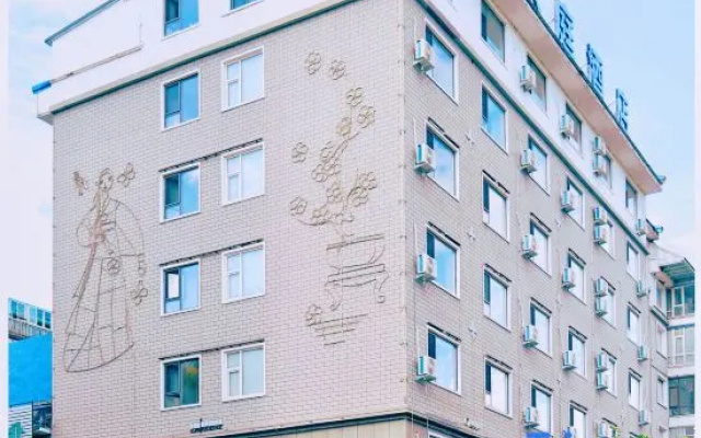 HanTing Hotel (Baishan Changbai Passenger Station) – Exterior – Baishan