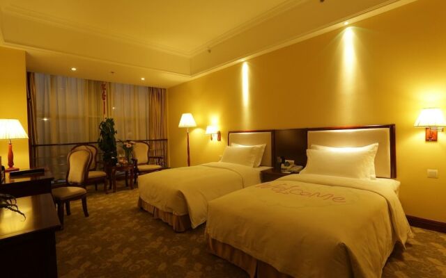 Ziwei Huatian Grand Hotel