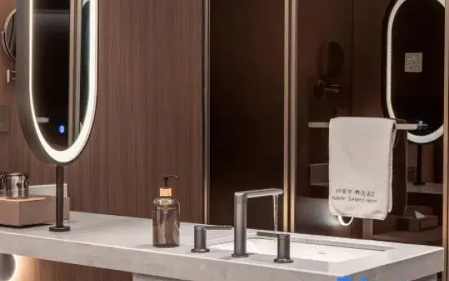 Sanya Adele Selection Hotel