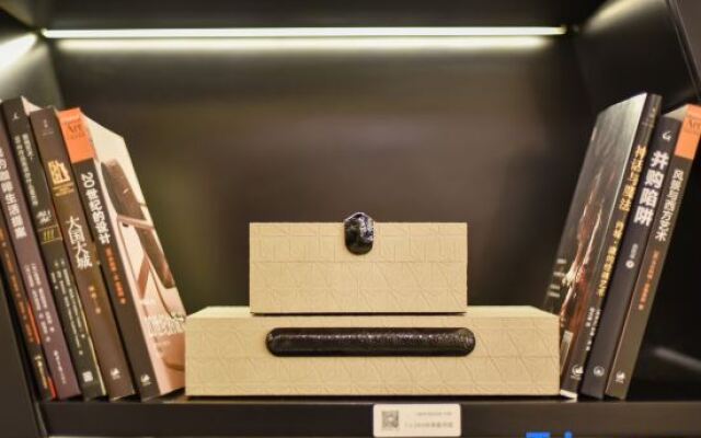 Atour Hotel WestDawang Road International Trade Beijing