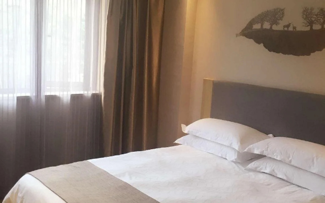 Hangzhou Xi Xi Yi Shu Boutique Hotel