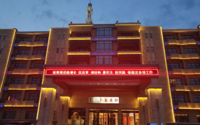 Etuoke Hotel