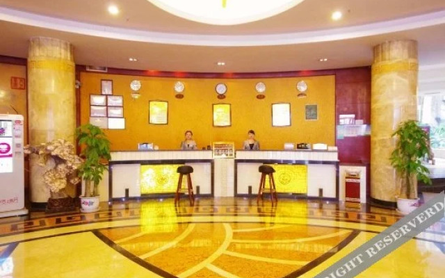 Shicheng Hotel