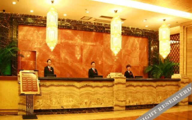Mingdu Holiday Hotel