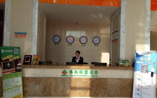 GreenTree Alliance Yinchuan South Bus Station Hotel