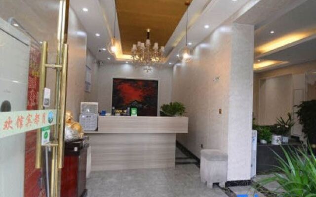 Yuedu Yizhan Fashion Hotel